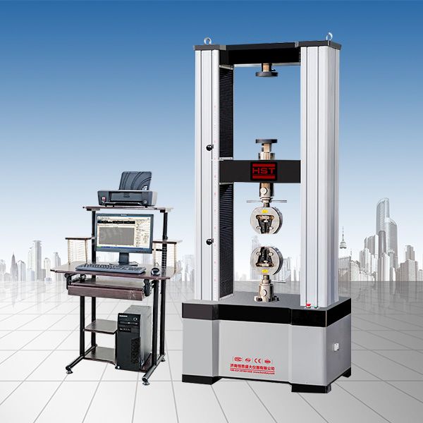 隔熱條拉(lā)伸強度(dù)試驗機